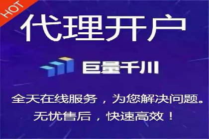 百度推广全流程解析：从入门到精通的案例教学