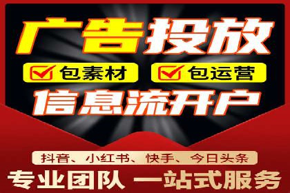 百度推广收费标准解析与实战案例