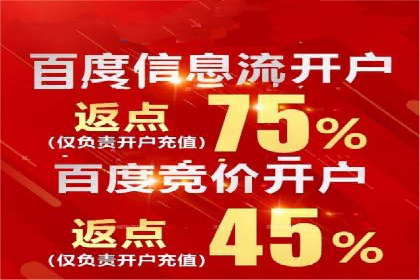 案例对比：SEM推广代运营效果评估