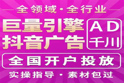 SEM托管服务案例效果对比